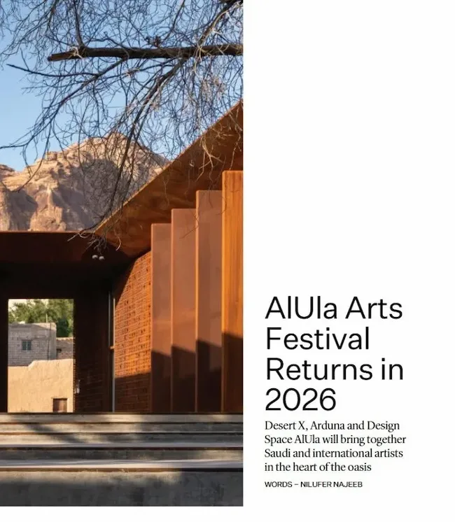 Nilufer Najeeb print feature on AIUla Arts Festival 2026